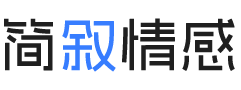 澳门婚姻挽回咨询